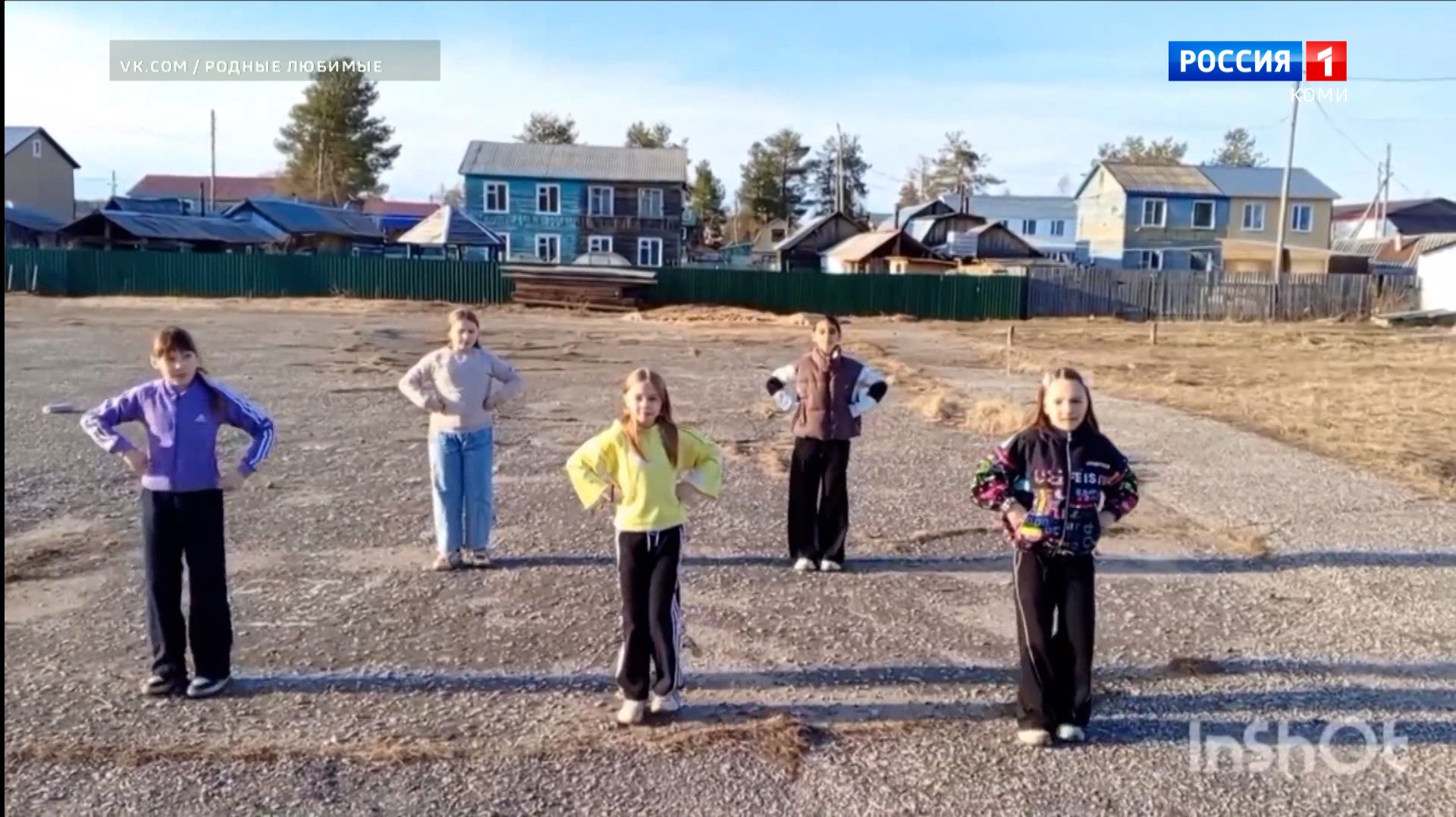 В Республике запустили танцевальный флешмоб «Танцуй с Первыми в ритме Коми»!