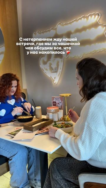 На первый заказ в Здрасьте оффлайн или онлайн по промокоду ZDRASTE3 скидка 3%