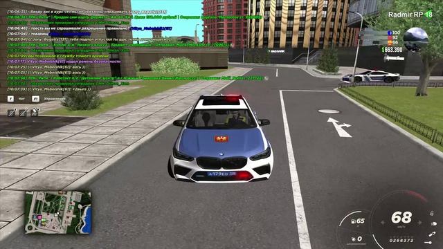 unknown_replay_2026.04.22-10.11 - Trim