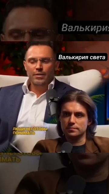 Невозможно горько это осознавать.