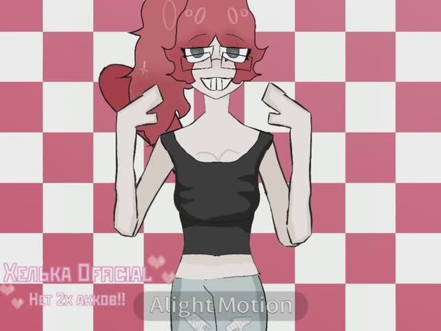 Морфи в очках :3 (Опис!!)