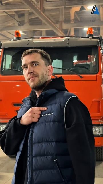 Завод Автогигант точно отвечает за каждое слово!