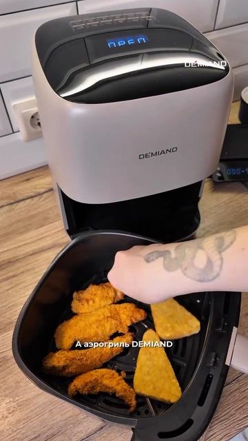 Боксмастер на 30 г белка 🍔