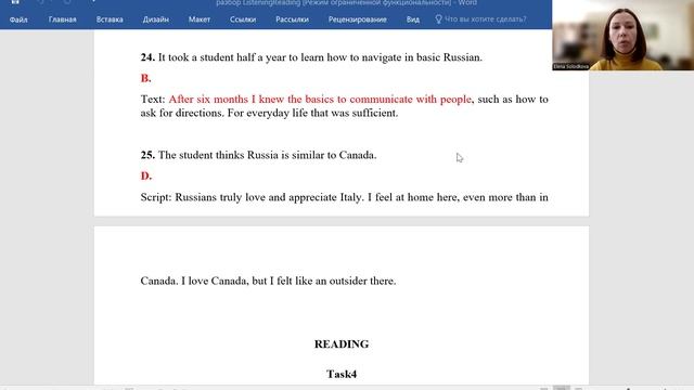 Listening and reading