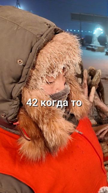 Смотрите новый выпуск о самом холодном рынке на канале!