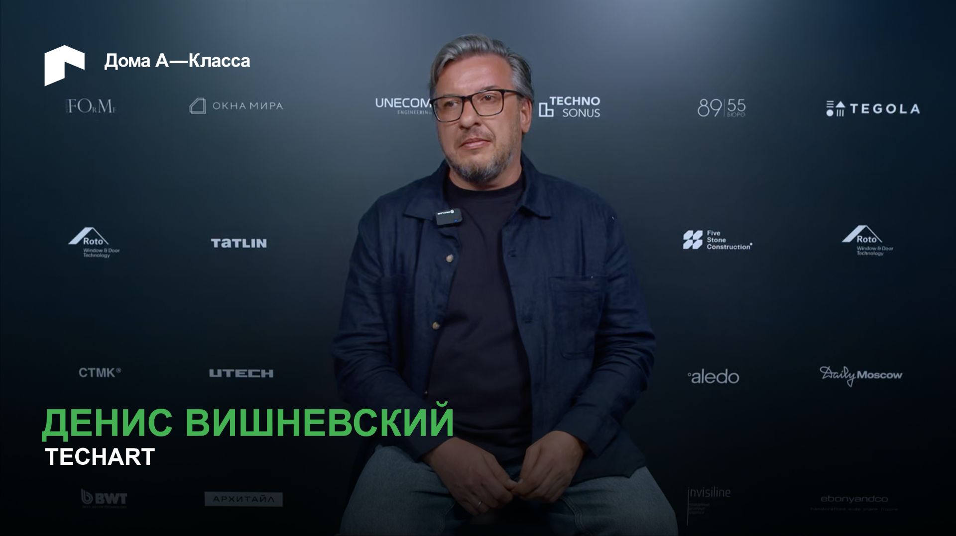 Управление строительством: как избежать хаоса и найти своего клиента