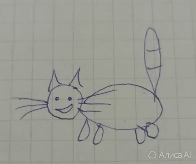 Лапки-царапки