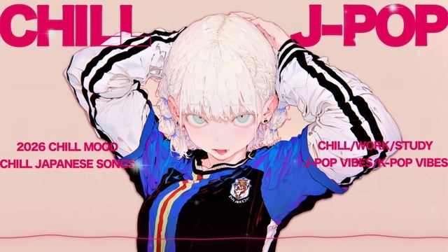 Японская музыка плейлист JPOP Relax