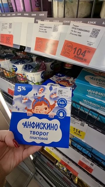 апхахааа 🤣🤣🤣