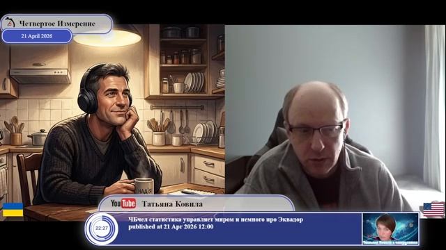 На Украине лихие 90-е затянулись...