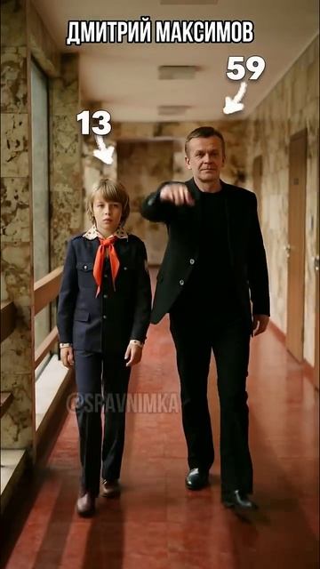 Приключения Электроника...