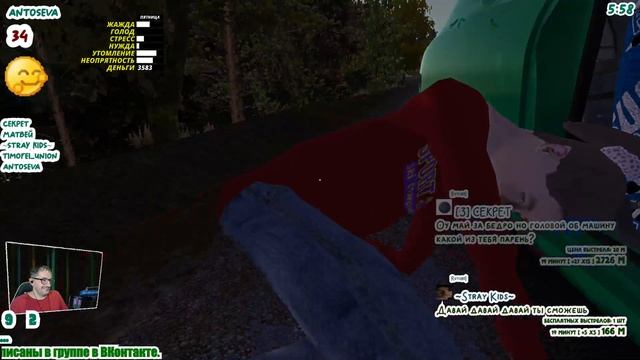 Спасение девушки (My Summer Car - 48)