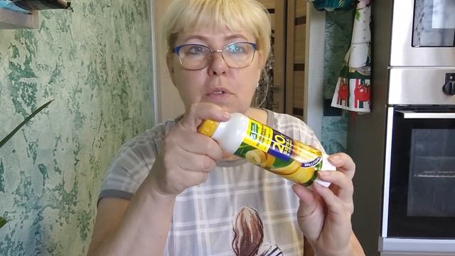 Распаковка из Чижика 22-04-2026