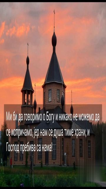 ОПРЕЗНО У СВЕМУ...2