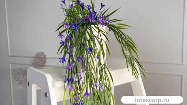 Искусственное растение в горшке ЦВЕТОЧНЫЙ РУЧЕЙ, фиолетовый, 69 см, 5010072