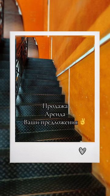 Не допускайте моих ошибок!