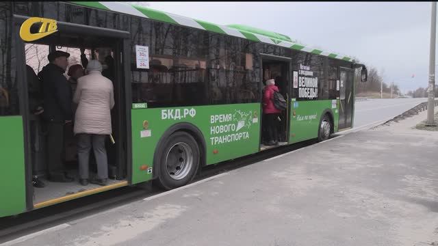 ПЕРЕВОЗКА ГОРОЖАН НА ДАЧНЫЕ УЧАСТКИ НАЧИНАЕТСЯ С 17 АПРЕЛЯ