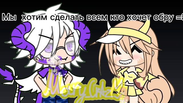 Заметим всех!!!