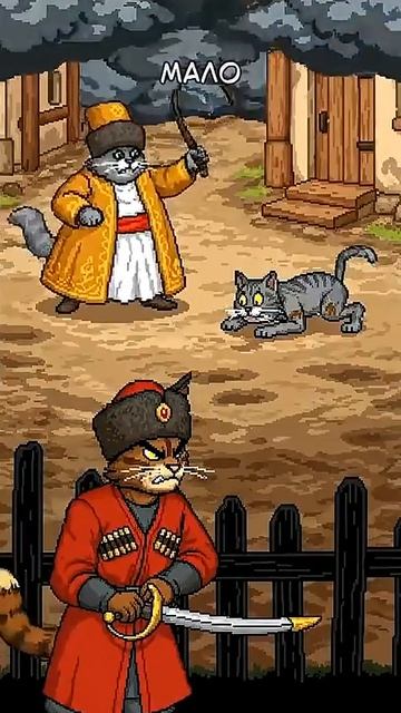 История Степана Разина