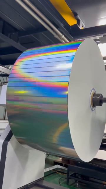 0420 metal paper box holographic paper metalic metallized package box paper 4