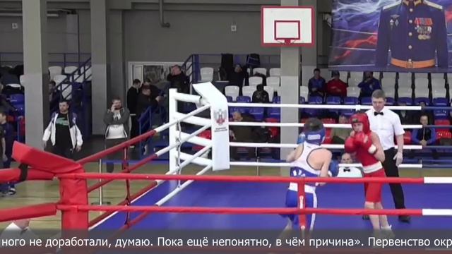 Родион Шетц призер первенства СФО по боксу