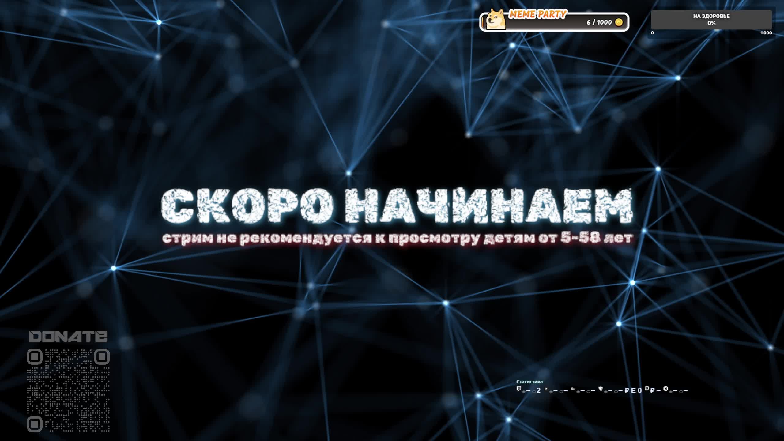 Еженедельный дроп в Counter-Strike 2 с друзьями