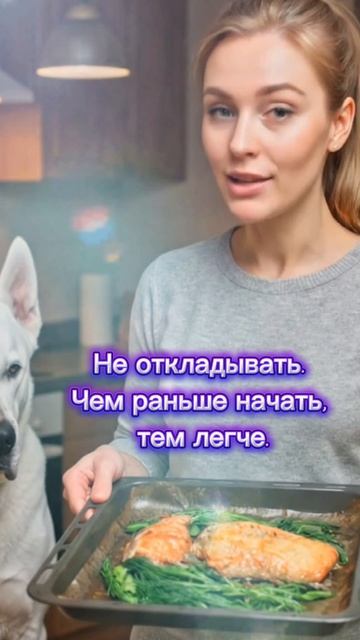 Вечерние Ритуалы