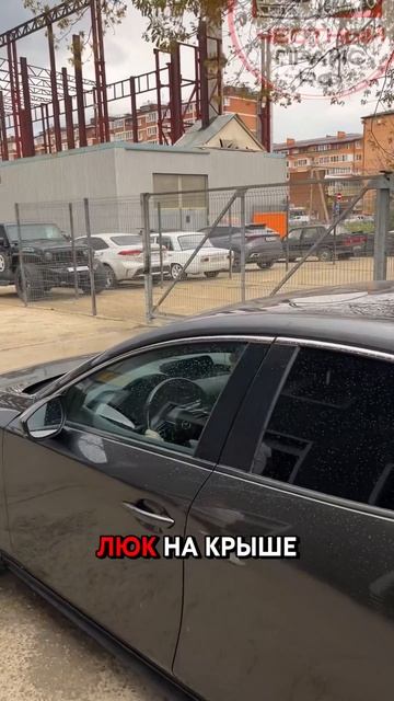 Авто за 2 миллиона | Мазда 3 Аксела | Пригнать авто из Китая