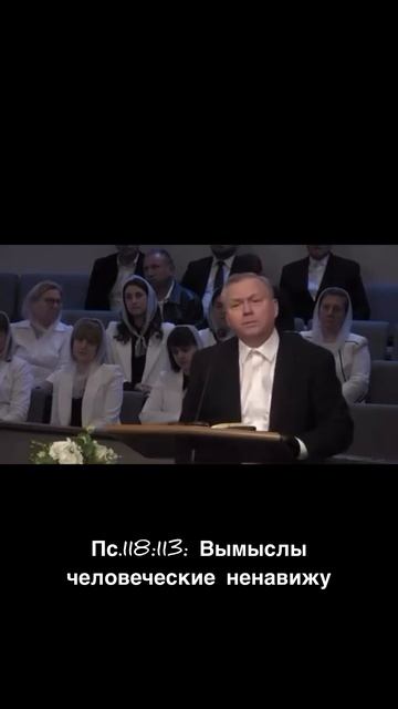 Секта трошки полненьких. Спорт - грех! Будь дохлой, но тучной. Церковные запреты на нормальное 🆘