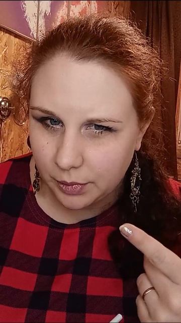 23-24 марта - психологический плед