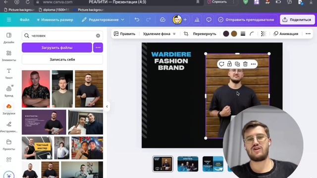 Инструкция, как выложить свое объявление авитолога, чтобы собрать заявки на свои услуги
