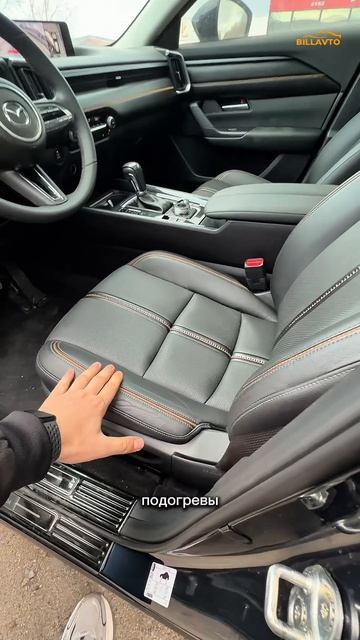 В продаже MAZDA CX-50 из Китая