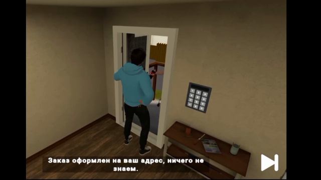 доставка Колы.mp4
