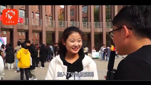 New era spoken Chinese 初级下 第8课驱动-有字幕