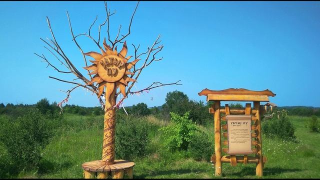 П. Коэльо. О чуде и безумии жизни. Притча 95. Книга Воина Света