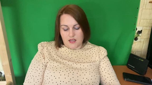 Ольга Валерьевна. Всех заколдую