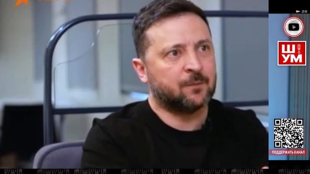 Александр Ш. шумит от  20.04.26.