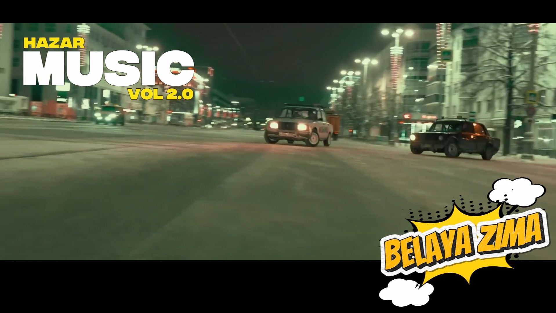 Belaya Zima - Sofiya Rotaru (C1MA - WHITE WINTER | PHONK REMIX)