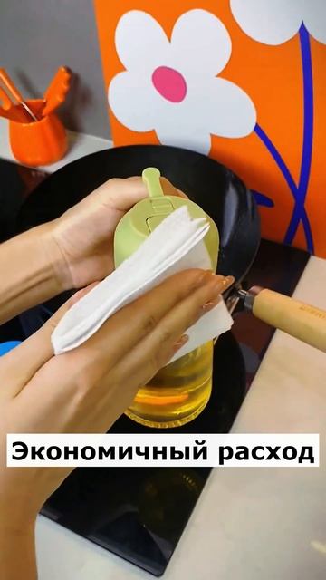 Артикул Я.Маркет 👉 YM10345737 (не забудь при поиске YM) #находкидлядома #находкивб #находкиозон