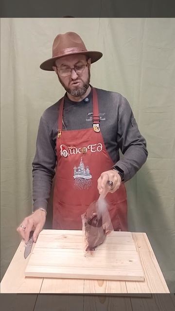 Лопатка европейского благородного оленя без кости