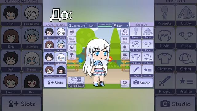 ОС С ПЕРВЫМИ СТРАНИЦАМИ!