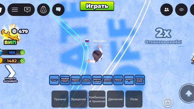 Анна Щербокова