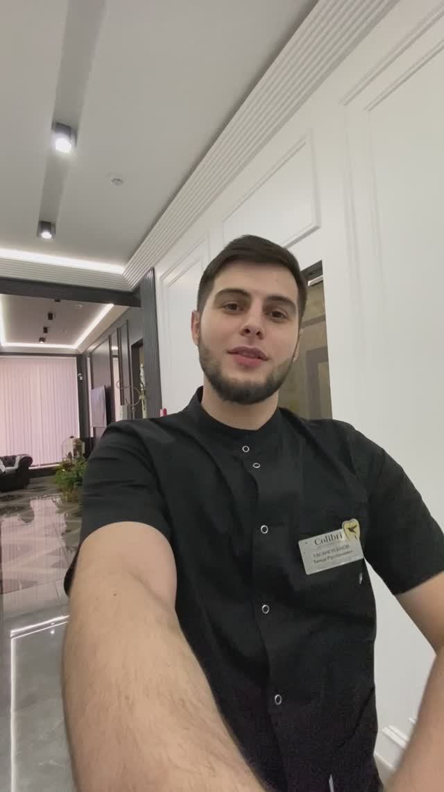 Иза в ролях