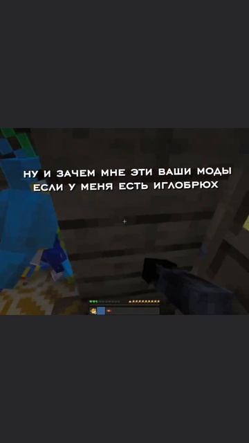 элджейность....