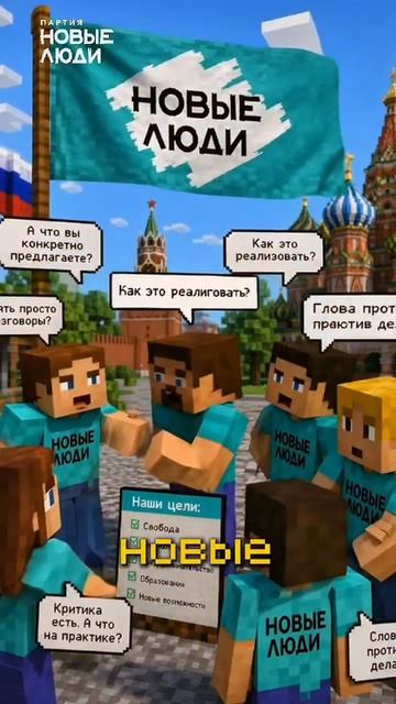 Почему нам нельзя жить в квартирах?