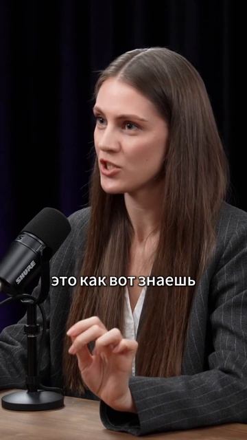 ИСЧЕЗЛА СТРАСТЬ В ОТНОШЕНИЯХ  #психология #психолог #отношения