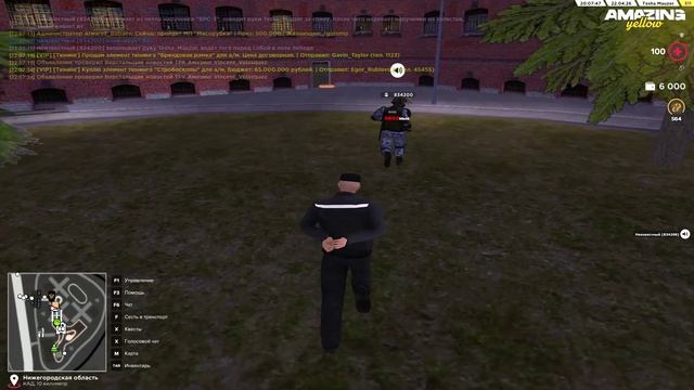 AMAZING ONLINE 2026-04-22 22-05-25 - Trim