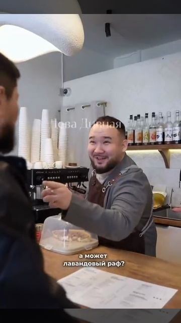 Башкирский сепаратизм