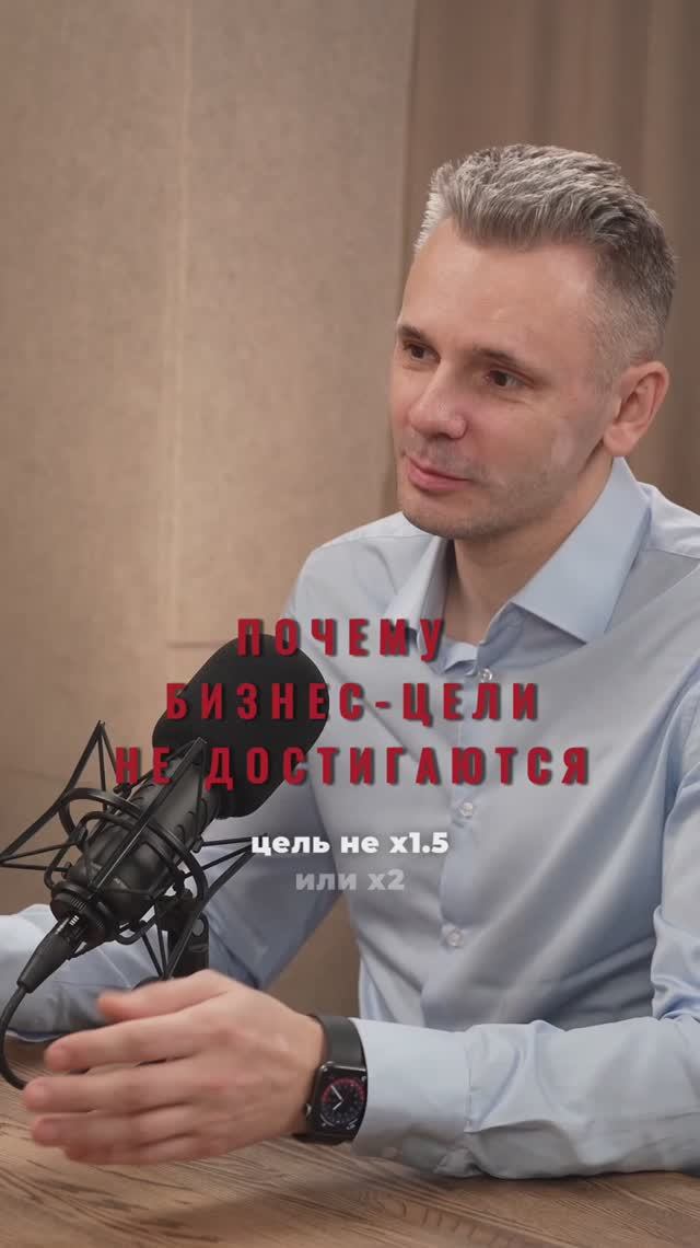 Делая то же самое, другого результата не будет