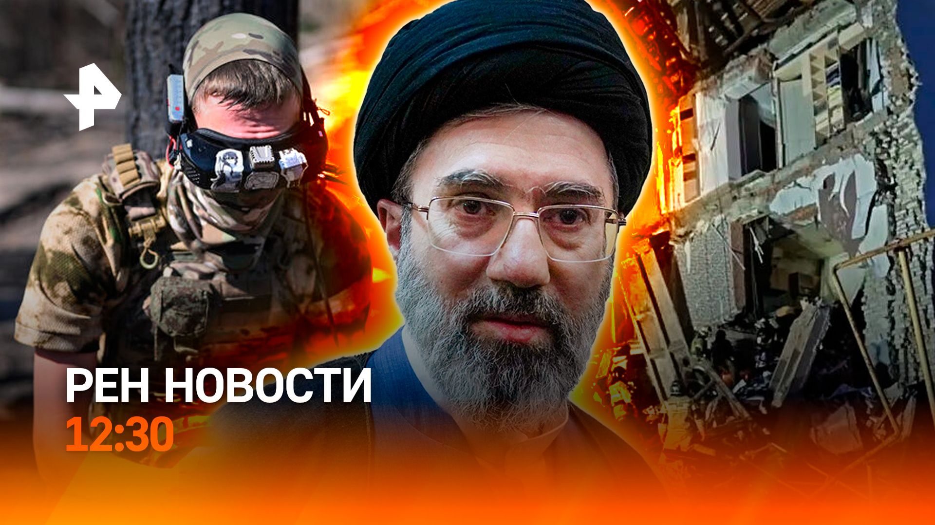 Дроны ВСУ атаковали Сызрань / Иран отказался от перемирия / РЕН Новости 22.04, 12:30